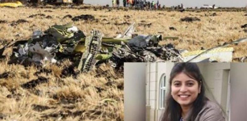 Crash d’Ethiopian Airlines: Le dernier Sms de la victime qui venait de se marier